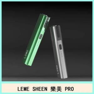 LEME SHEEN樂美PRO加熱主機菸通用M牌/marlboro/heets